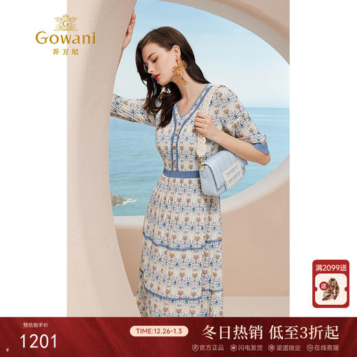 乔万尼连衣裙新款高级感压褶显瘦EM2E823 商品图0