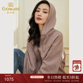 乔万尼外套女春款新款羊毛呢开衫连帽减龄设计EF3B808