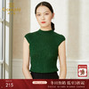 乔万尼薄款女针织衫新款爆款春季冰丝打底圆领无袖大码短款EI1M942 商品缩略图0