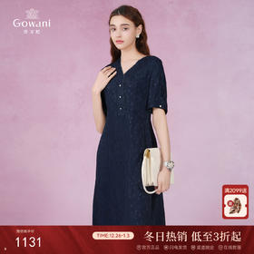 乔万尼夏季新款连衣裙法式气质提花设计EM2E763