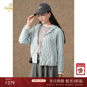 乔万尼新品减龄时尚连帽棉服EM4K636