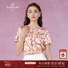 乔万尼春夏时尚减龄19mm真丝几何印花单上衣小衫ES2C151 商品缩略图0