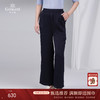 乔万尼新品弹力橡筋腰休闲直筒裤ED2F423 商品缩略图0