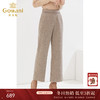 乔万尼秋冬保暖直筒裤厚实舒适精致高级感长裤显瘦EI4F575 商品缩略图0