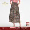 乔万尼2025新品碎褶A字浪漫波西米亚半身裙ED3D216 商品缩略图0