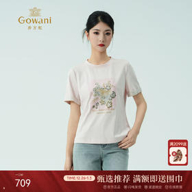 乔万尼新品棉t恤宽松刺绣圆领上衣ED2C412