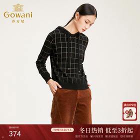 乔万尼毛衣针织衫冬款长袖格子毛衫套头针织上衣女EN4M811