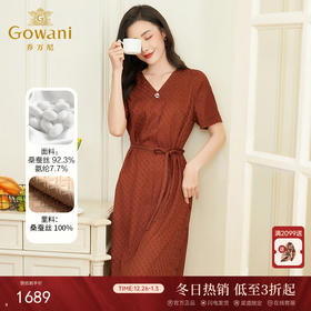 乔万尼真丝连衣裙女夏季新款重磅提花桑蚕丝收腰EF2E332