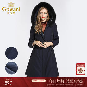 乔万尼冬季两面穿收腰保暖大毛领派克羽绒服中长款EB4T052