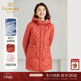 乔万尼冬季新款羽绒服双面穿中长款ET4T989