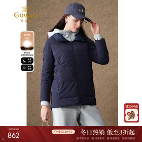 乔万尼新款羽绒服直筒显瘦版型两面穿设计EI4T667