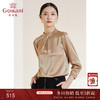 【三醋酸】乔万尼春季新款衬衫三醋酸缎面高端香槟色气质上衣EI1C929 商品缩略图0
