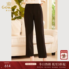 乔万尼秋新款休闲裤黑色直筒西裤ET3F627