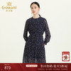 乔万尼秋装新款女气质流行长袖中长款连衣裙收腰显瘦碎花裙ES3E537 商品缩略图0