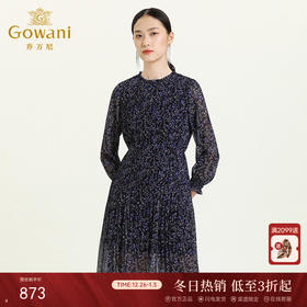 乔万尼秋装新款女气质流行长袖中长款连衣裙收腰显瘦碎花裙ES3E537