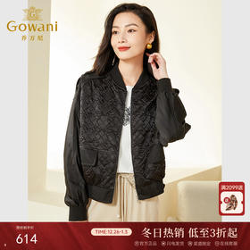 乔万尼春款棒球服休闲减龄EF3B822