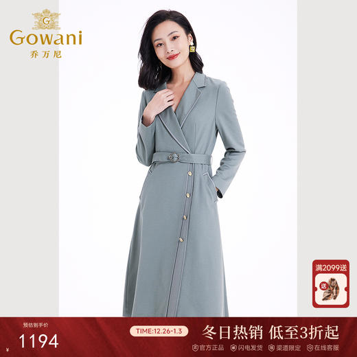 【100%绵羊毛】乔万尼连衣裙秋冬女法式收腰中长款羊毛裙EF4E107 商品图0