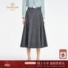 【两色可选】乔万尼2025新品时尚格雷系显瘦A型半身裙EZ3D150 商品缩略图0