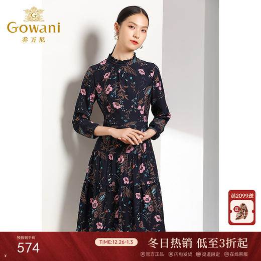 乔万尼秋装半高领收腰显瘦气质印花长袖连衣裙女中长款EN3E415 商品图0