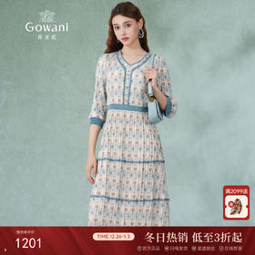 乔万尼连衣裙新款高级感压褶显瘦EM2E823