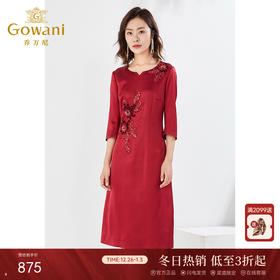 乔万尼喜宴红色礼服七分袖连衣裙EI3E247