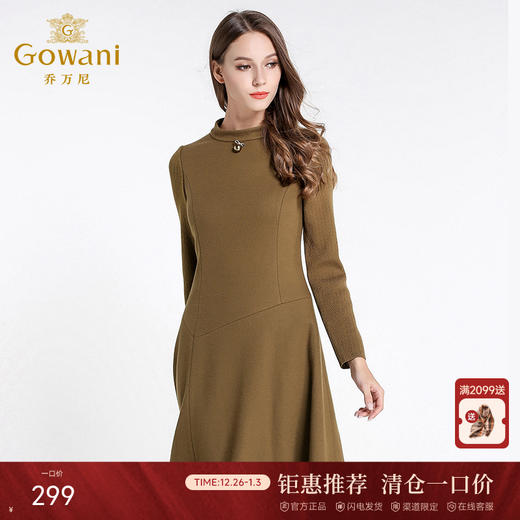 乔万尼冬季修身羊毛加厚保暖A字裙EL4E500 商品图0