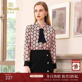 乔万尼秋季洋气小衫设计感宽松直筒气质印花长袖上衣EN3C313