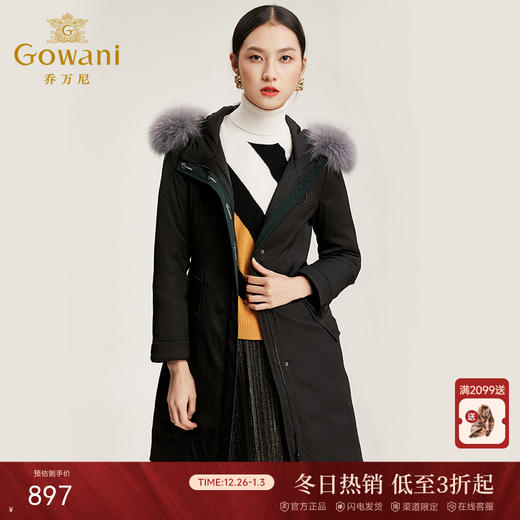 乔万尼羽绒服黑色显瘦冬装派克羽绒服女中长款EN4T733 商品图0