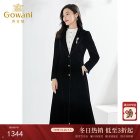 乔万尼新品风衣春中长款EI3A208