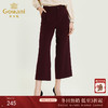 乔万尼新款立体剪裁简洁舒适通勤干练气质显瘦显腿长阔腿裤ES3F565 商品缩略图0