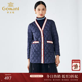 乔万尼羽绒服时尚小香风V领白鸭绒轻薄直筒保暖外套ES4T478