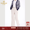乔万尼休闲裤女秋冬新款宽松直筒高腰显瘦浅色长裤EF4F213 商品缩略图0