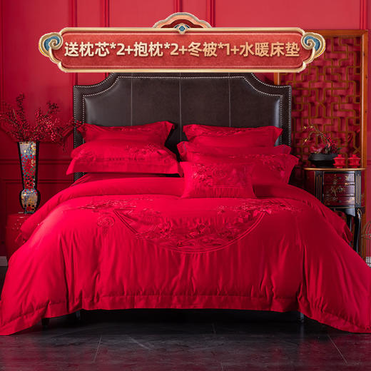 多喜爱 喜玫瑰婚庆新绒棉缎纹床上用品八件套 美满人生（红） cs 商品图0