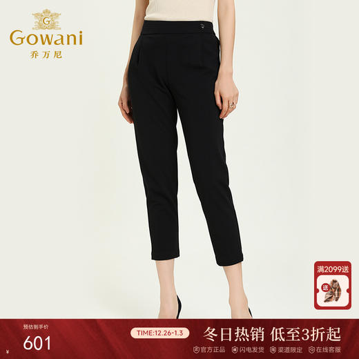 乔万尼新品秋季休闲裤黑色显瘦直筒九分裤EN3F420 商品图0