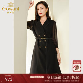 乔万尼春装新款古巴领连衣裙法式收腰高级感黑色EF3E859