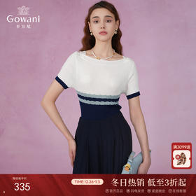 乔万尼早春冰丝针织衫薄款小香风设计感方领修身夏款上衣EI2M816