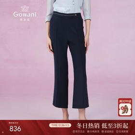 乔万尼休闲裤女新款真丝裤子重磅22mm桑蚕丝气质款ET2F220