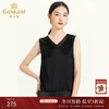 乔万尼秋季新款上衣柔软干爽V领拼接网纱顺滑舒适感黑色背心ES3H583 商品缩略图0