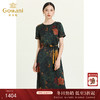 乔万尼真丝连衣裙女夏季新款宽松气质复古桑蚕丝长裙ES2E155 商品缩略图0