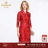 乔万尼 春季女优雅蕾丝中国风喜宴装改良旗袍连衣裙EB3E225 商品缩略图0