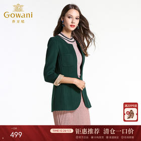 乔万尼冬季毛呢外套女修身短款长袖圆领纯色百搭羊毛呢大衣E144B818