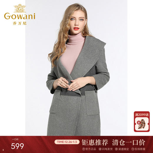 乔万尼冬季毛呢外套女宽松大翻领简约双面羊呢子大衣中长款轻薄E144A821 商品图0