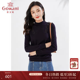 乔万尼早新款亲肤羊毛针织衫修身显瘦EI3M280