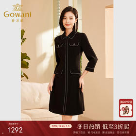 乔万尼秋冬新品连衣裙小香风简约高级感ET3E648