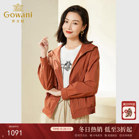 乔万尼春装新款外套女款港风小个子收腰减龄EF3B833