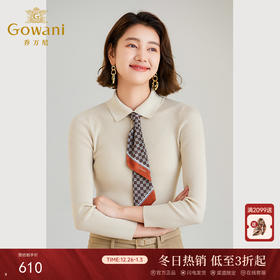 乔万尼polo领针织衫打底羊毛衫ET4M978