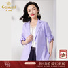 乔万尼小西装外套女新款西服紫色清爽亚麻中袖设计ET1B506 商品缩略图0