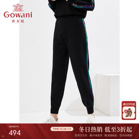 乔万尼羊毛束脚裤休闲舒适春季新款EI3F279