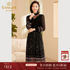 乔万尼连衣裙新款女早秋黑色长袖针织法式高级感ET3M779 商品缩略图0
