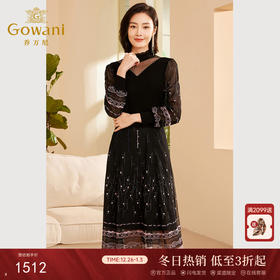 乔万尼连衣裙新款女早秋黑色长袖针织法式高级感ET3M779